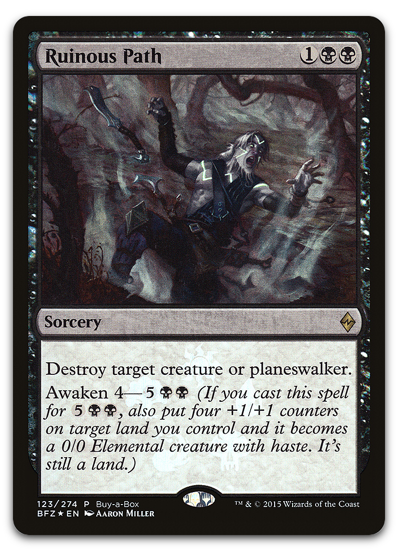 Product image for TCG 104826