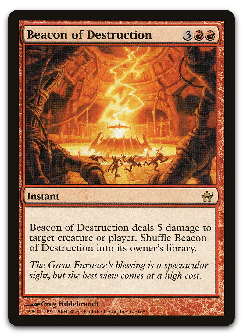 Beacon of Destruction (Fifth Dawn)