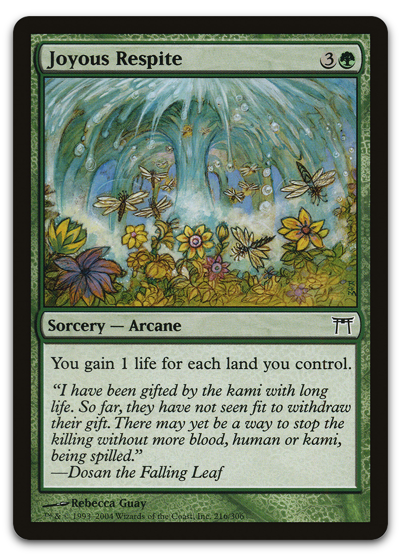 Product image for TCG 12044