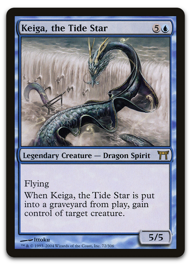 Product image for TCG 12061
