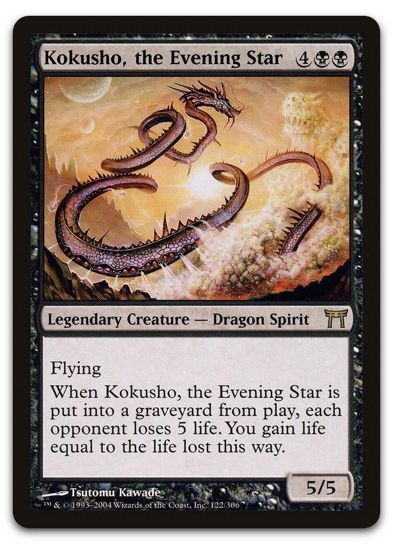 Product image for TCG 12073