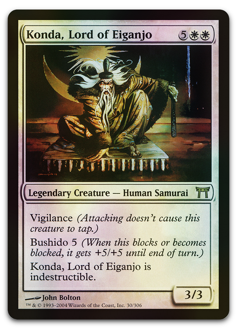 Product image for TCG 12074