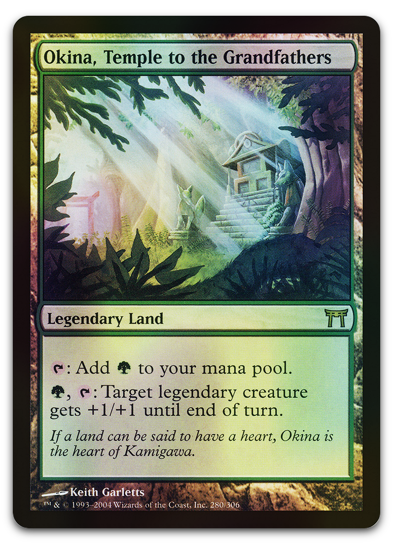 Product image for TCG 12118