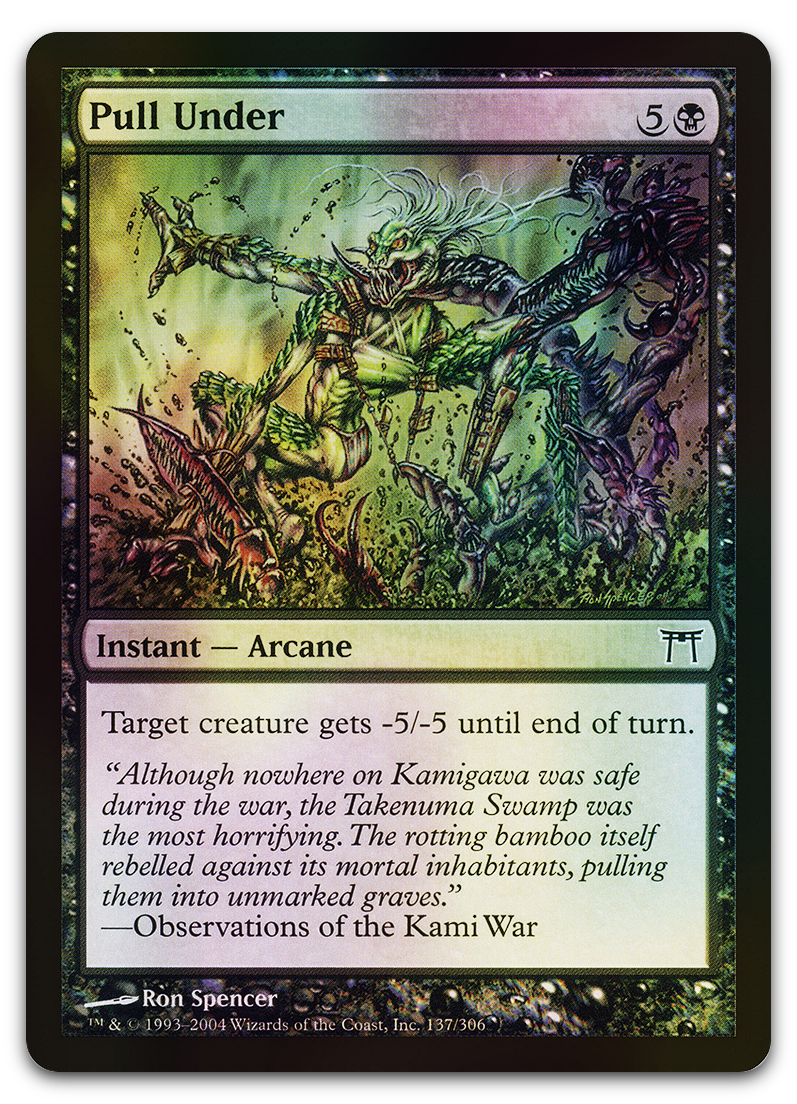 Product image for TCG 12138
