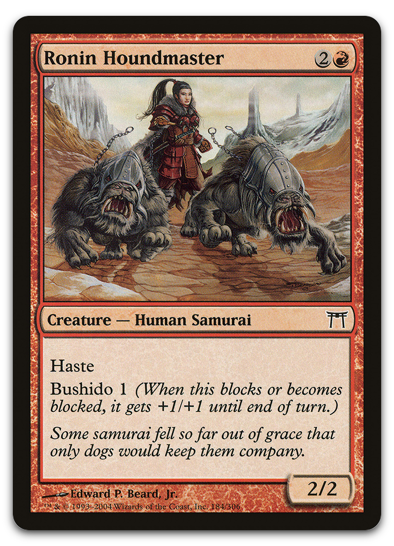 Product image for TCG 12150