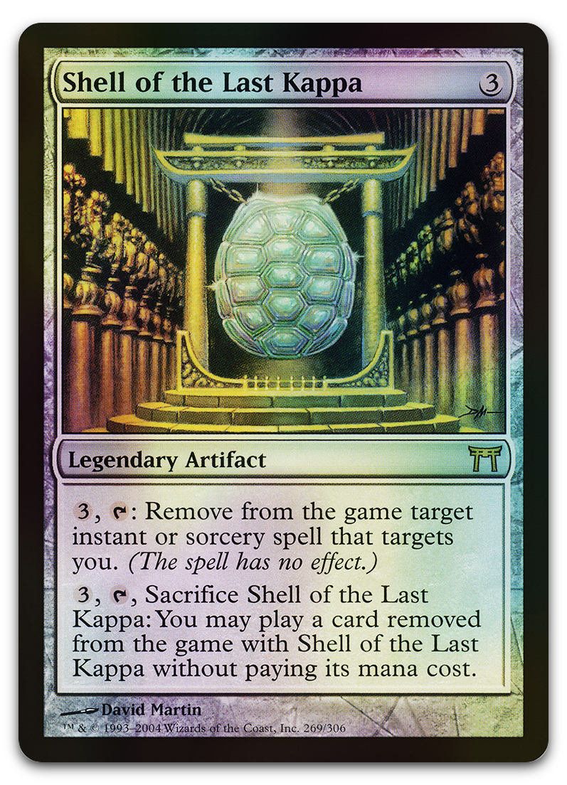 Product image for TCG 12163
