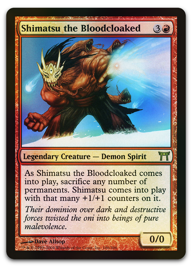 Product image for TCG 12164