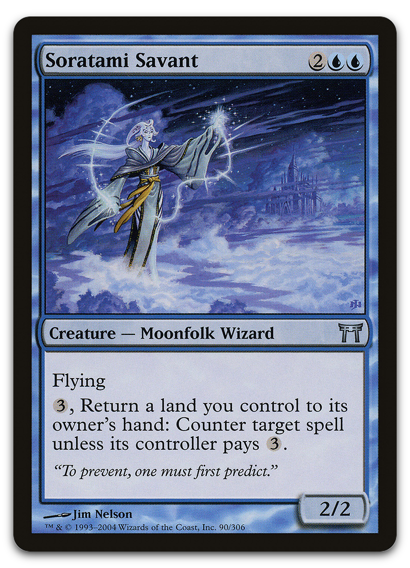 Product image for TCG 12178
