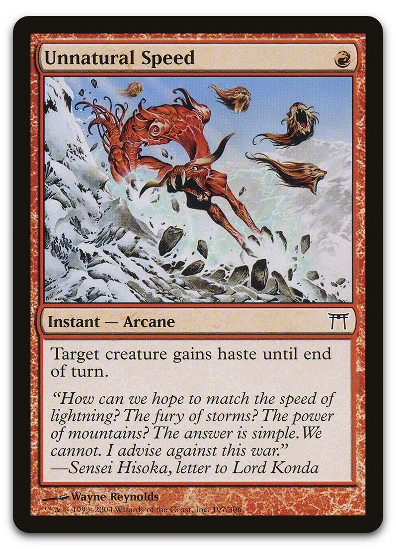 Product image for TCG 12210