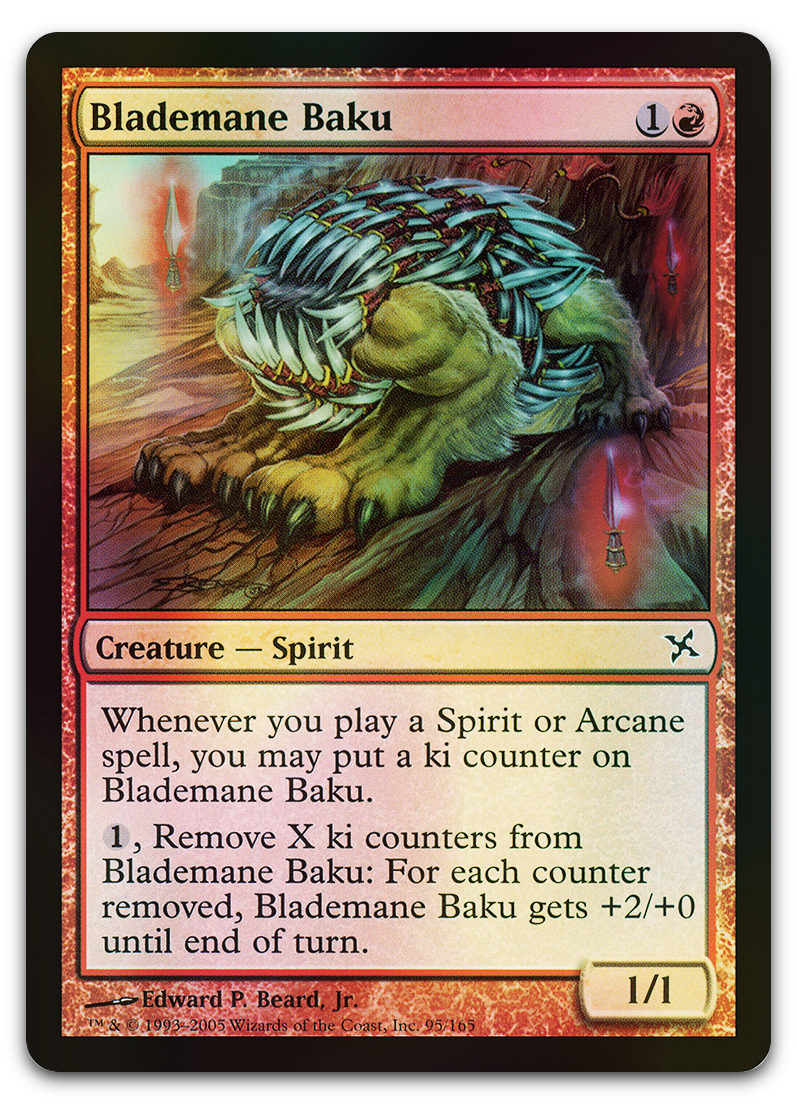 Product image for TCG 12234