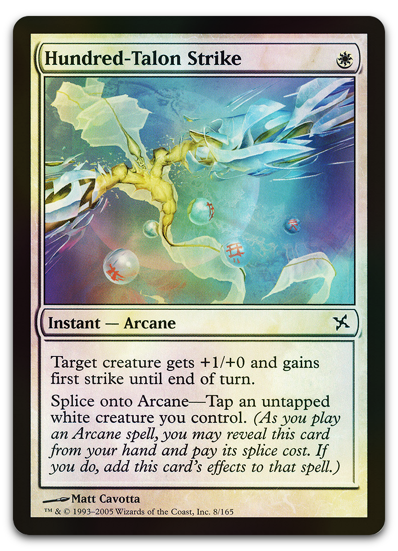 Product image for TCG 12281