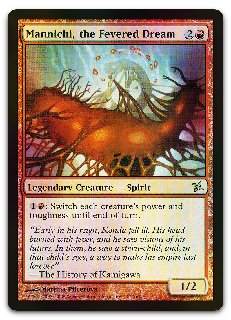 Product image for TCG 12303