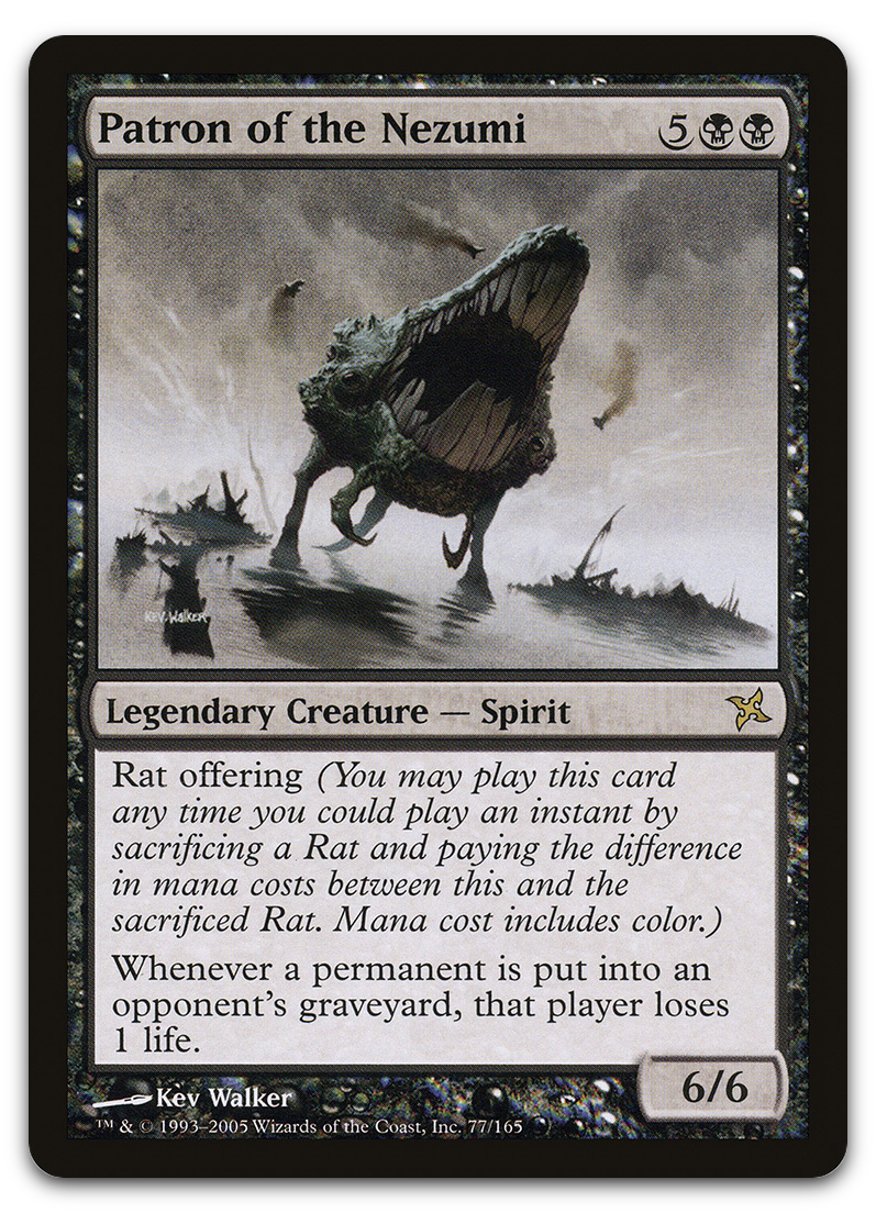 Product image for TCG 12328