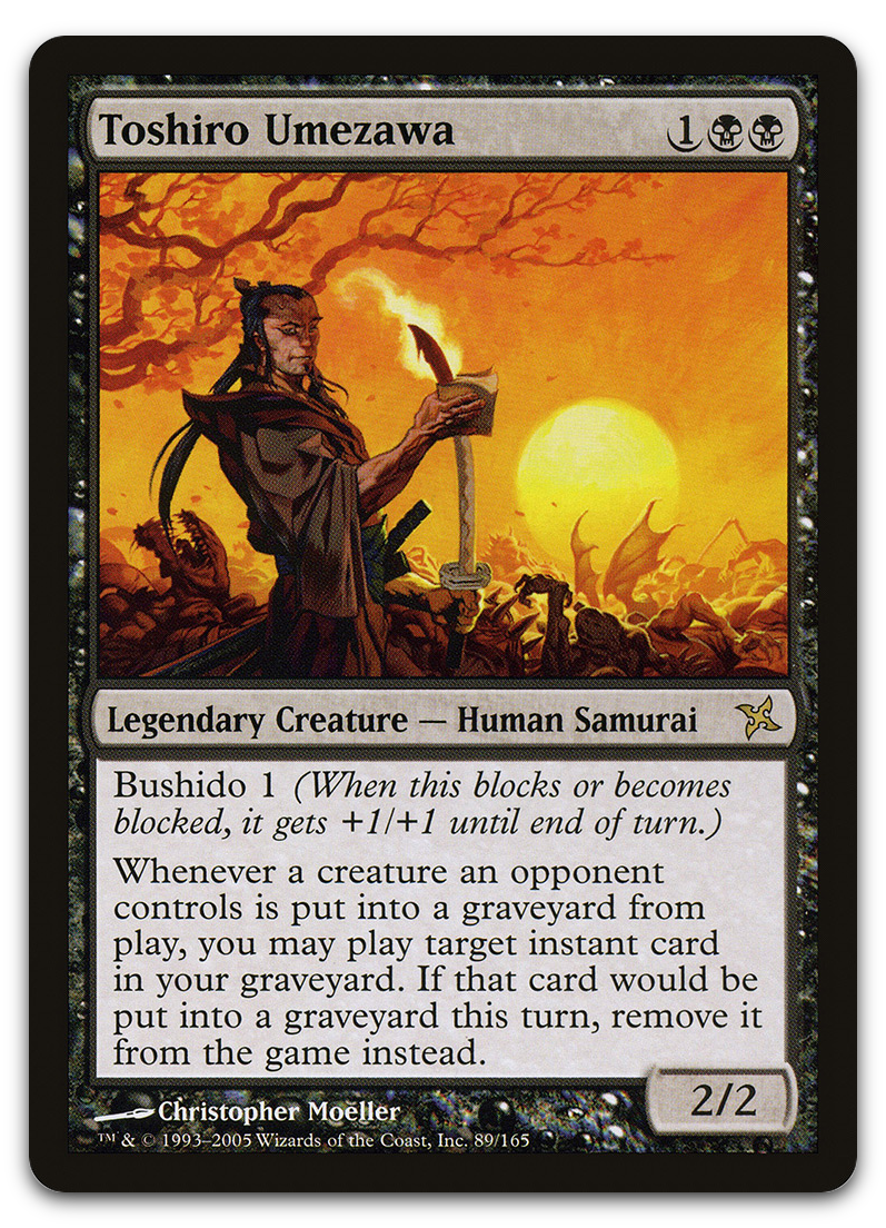 Product image for TCG 12380