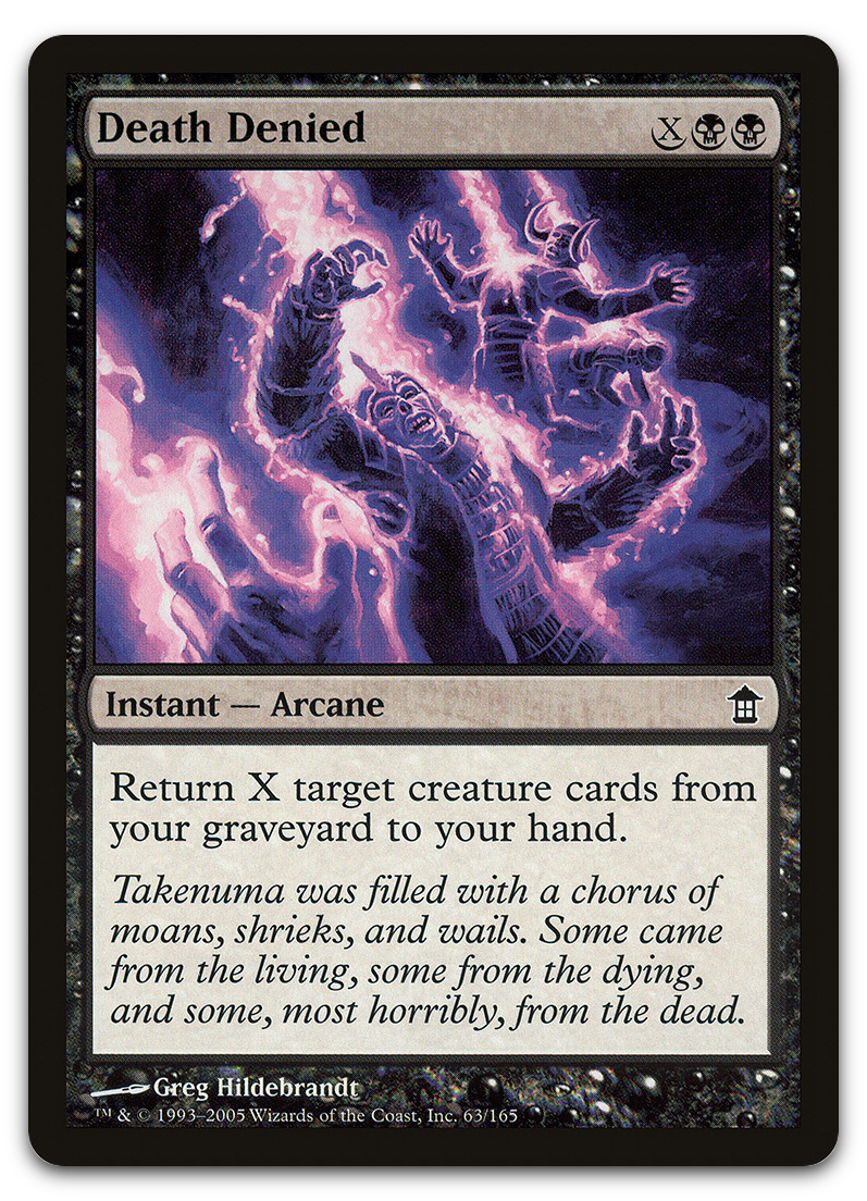 Death Denied (Saviors of Kamigawa)