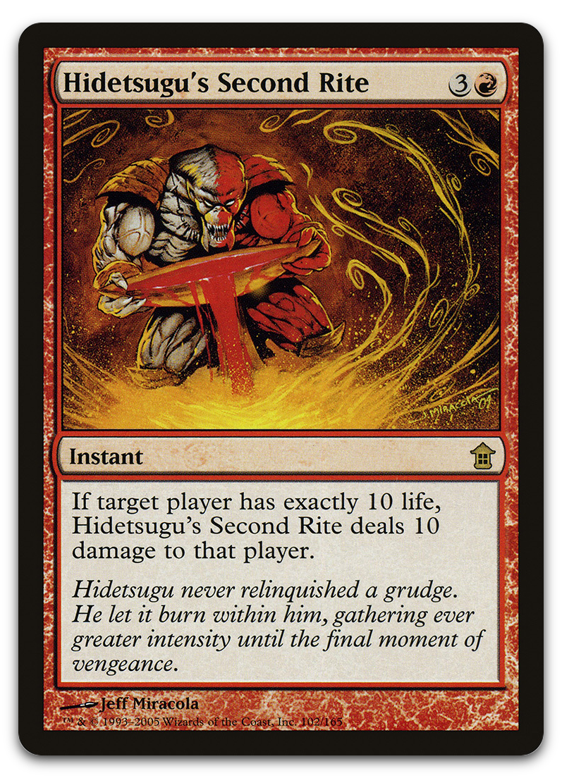 Product image for TCG 12451