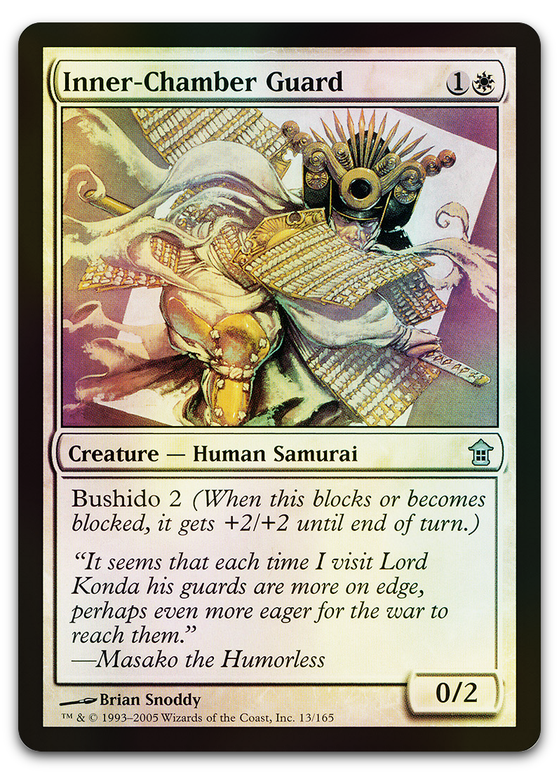 Product image for TCG 12459