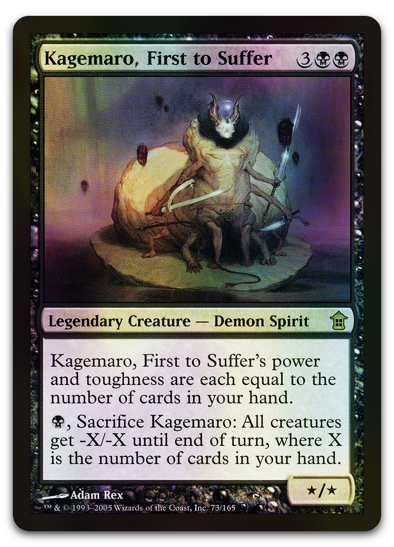 Product image for TCG 12463