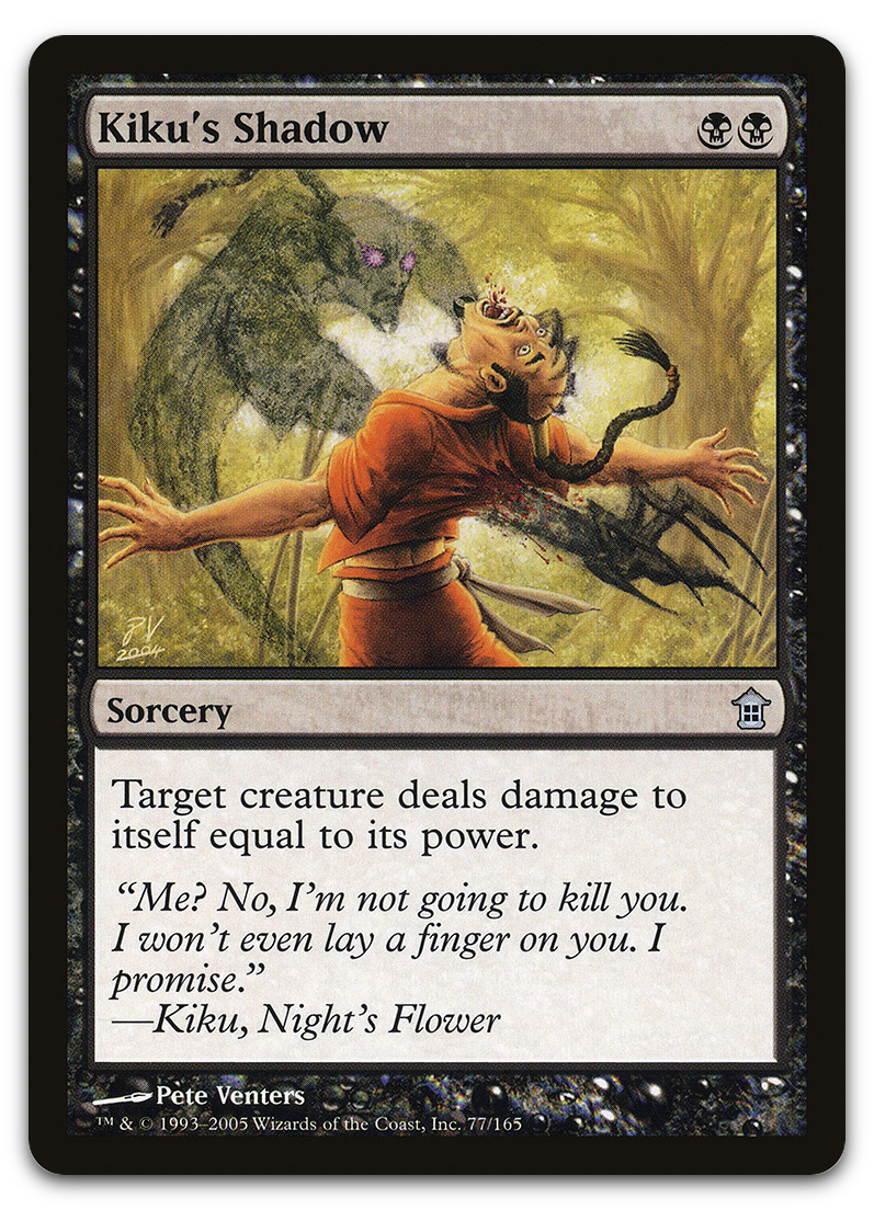 Kiku's Shadow (Saviors of Kamigawa)
