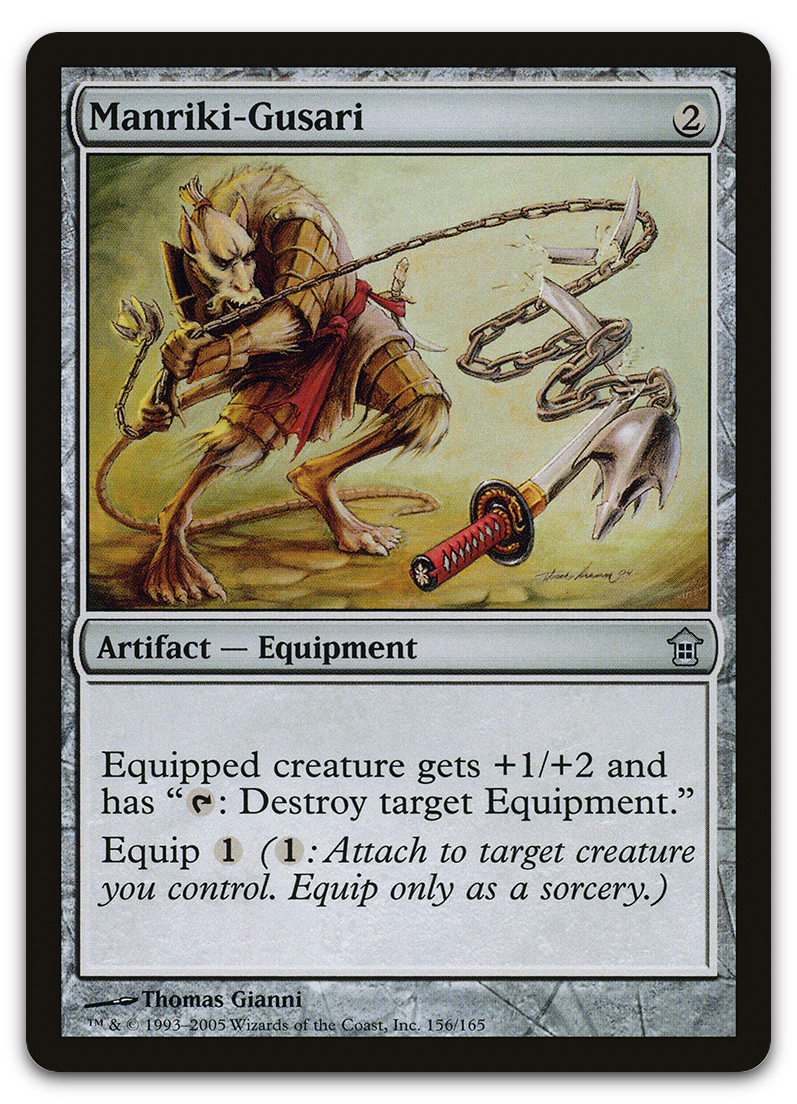 Product image for TCG 12482