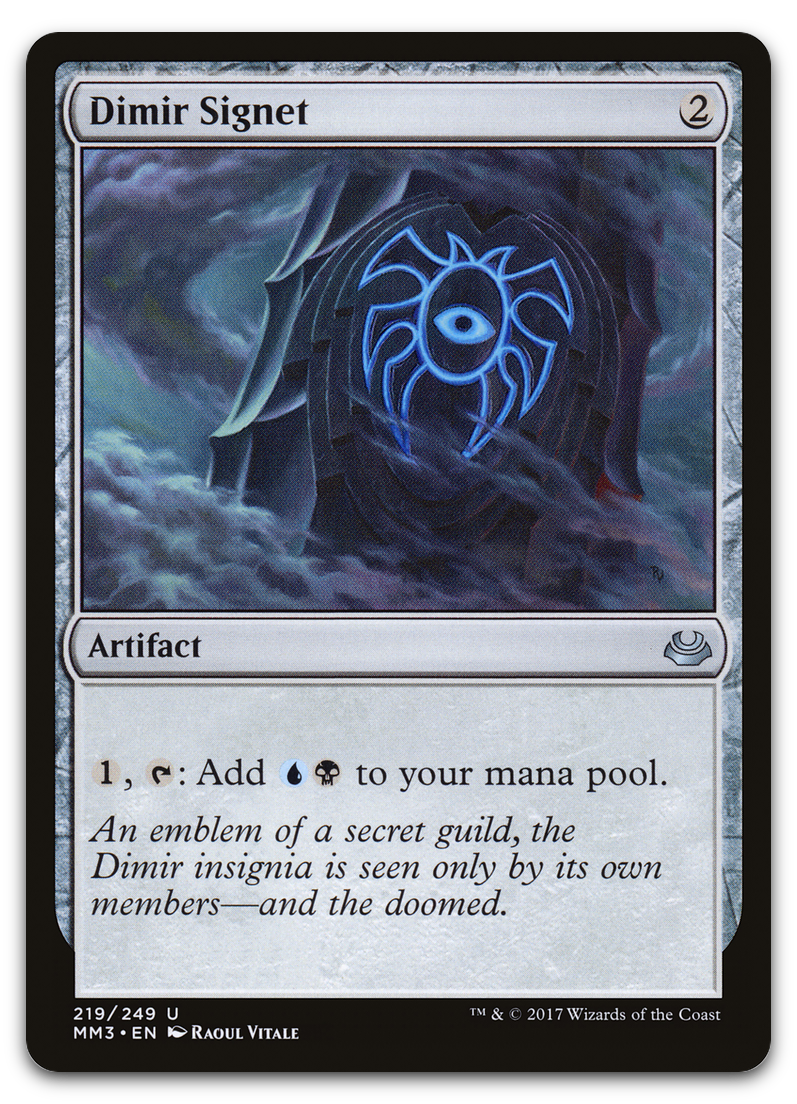 Dimir Signet (Modern Masters 2017)