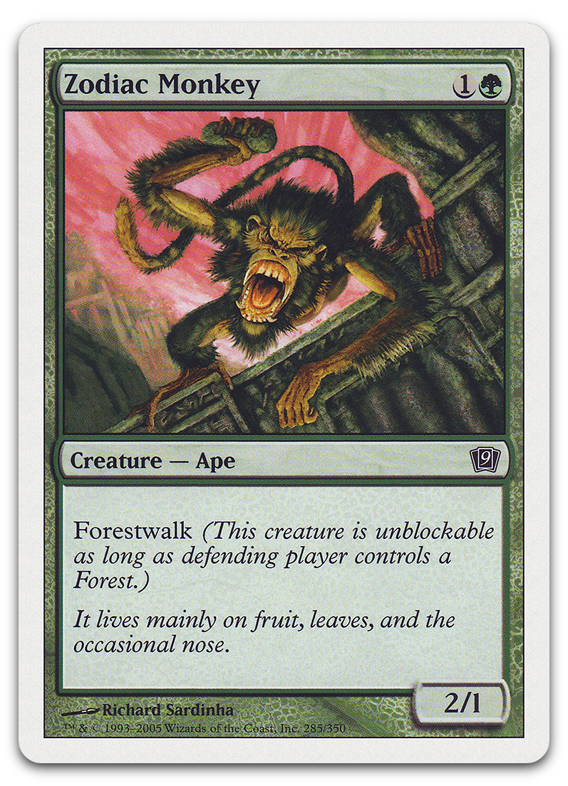 Product image for TCG 12899