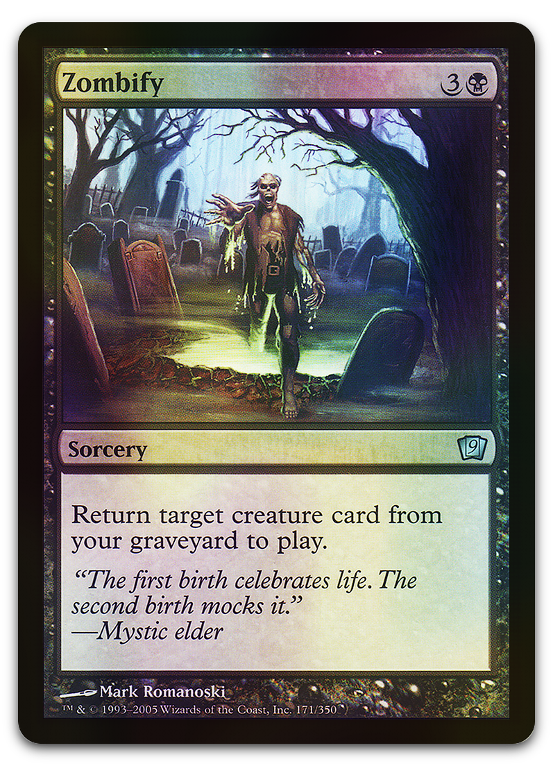 Product image for TCG 12900