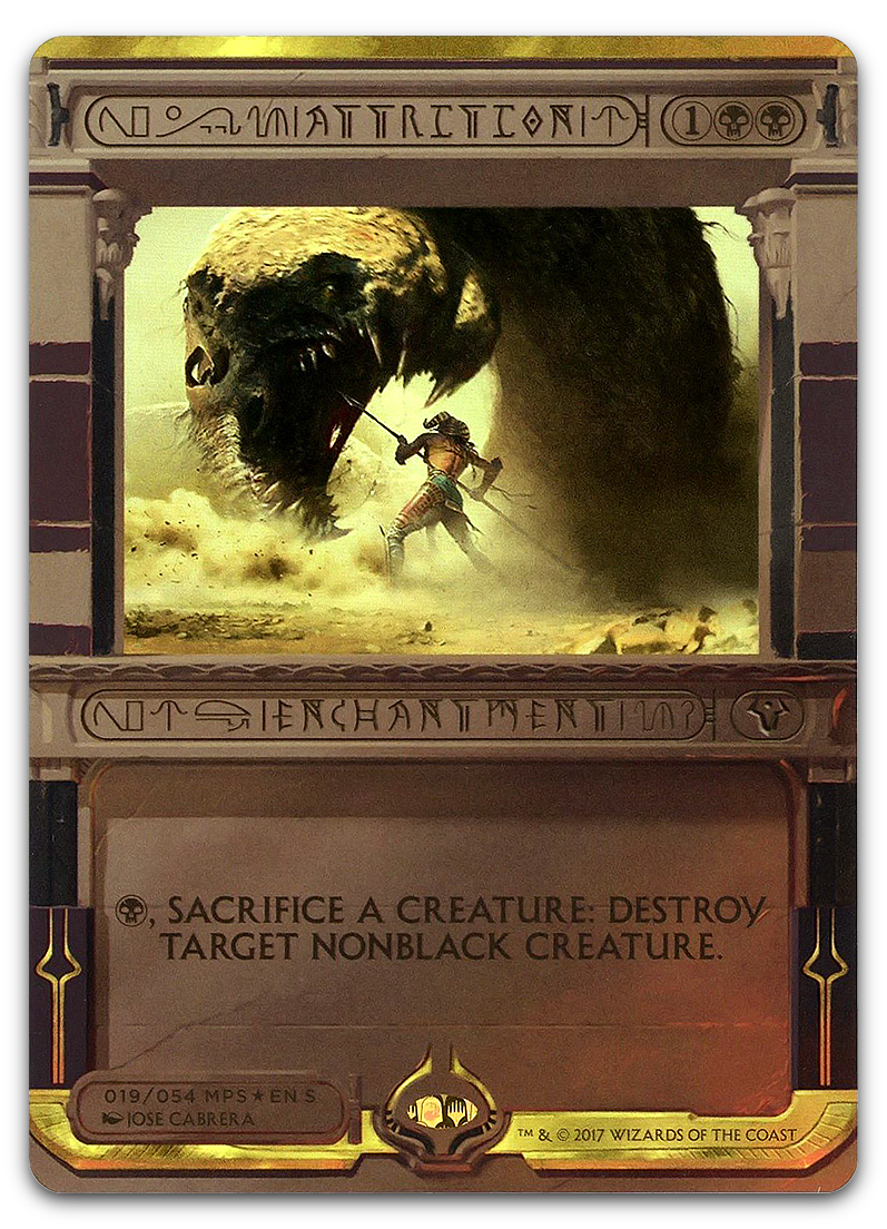 Product image for TCG 129559
