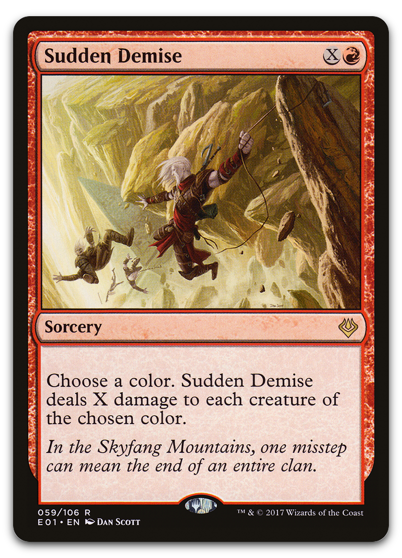 Product image for TCG 132262