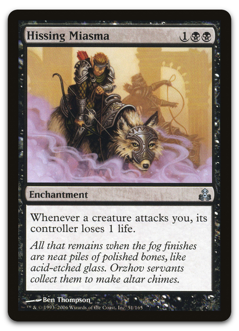 Hissing Miasma (Guildpact)