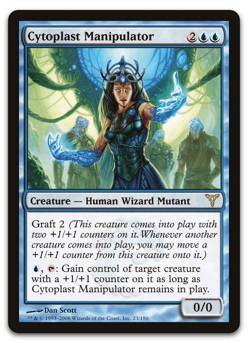 Product image for TCG 13846