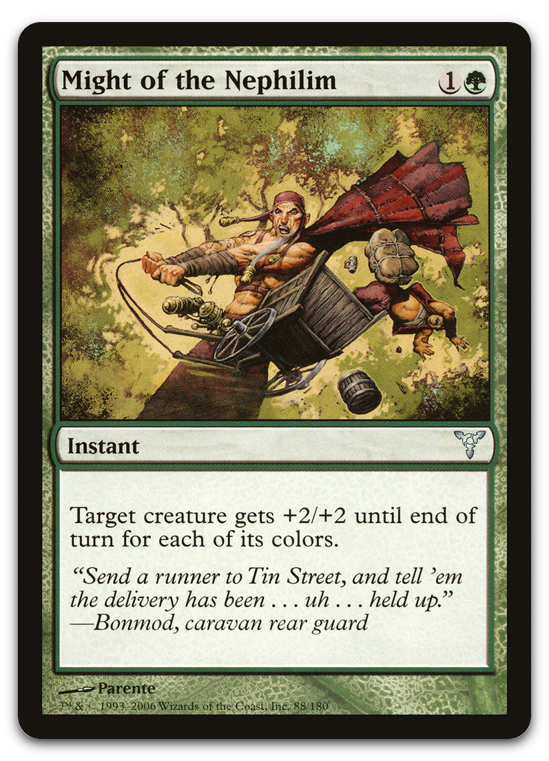 Product image for TCG 13892