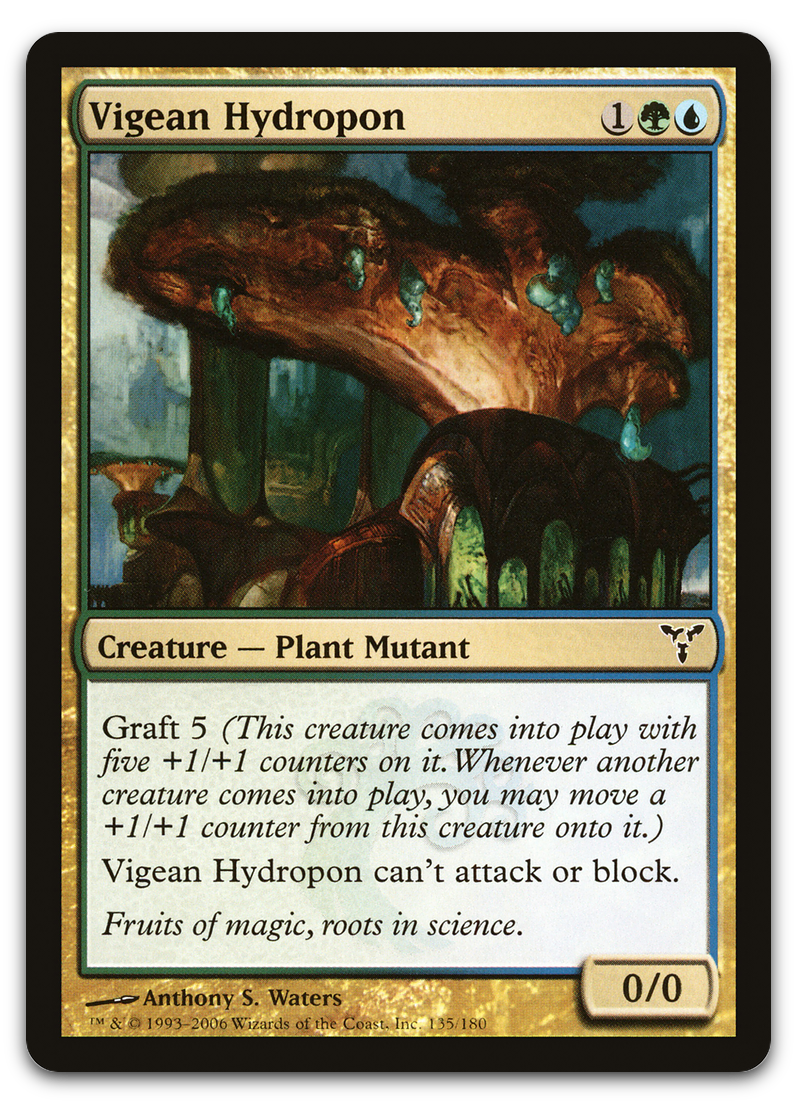 Product image for TCG 13982