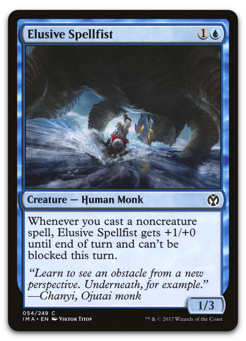Product image for TCG 145412