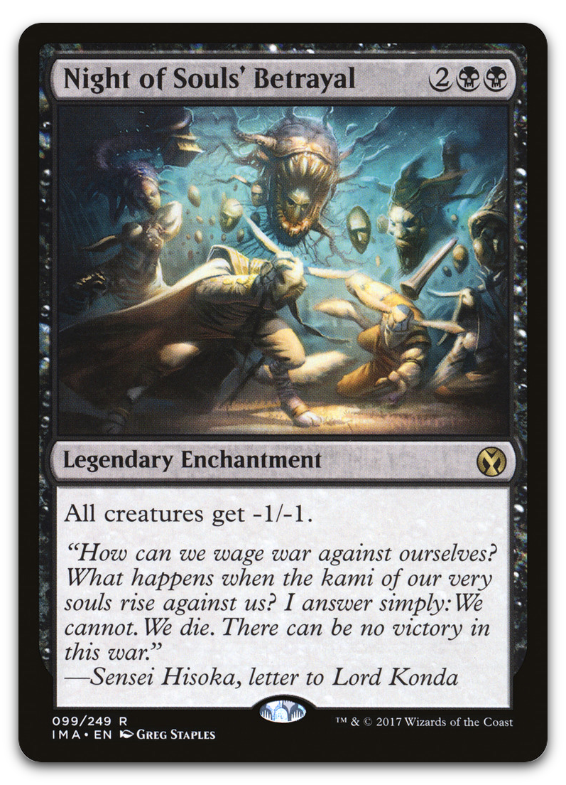 Product image for TCG 145468