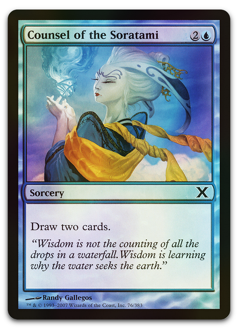 Product image for TCG 15085
