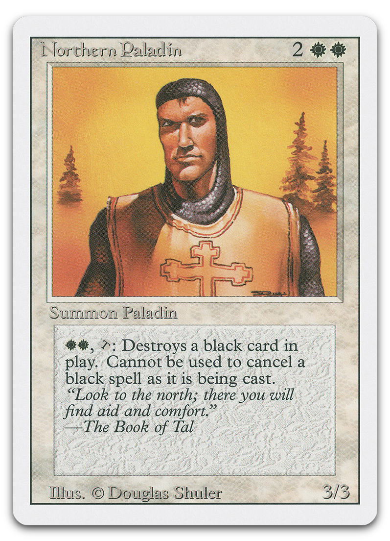 Product image for TCG 1509