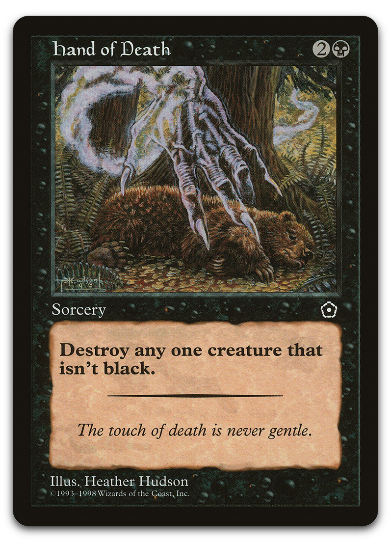 Product image for TCG 150