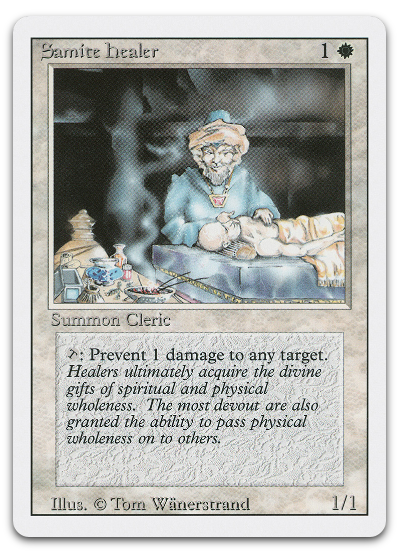 Samite Healer (Revised Edition)