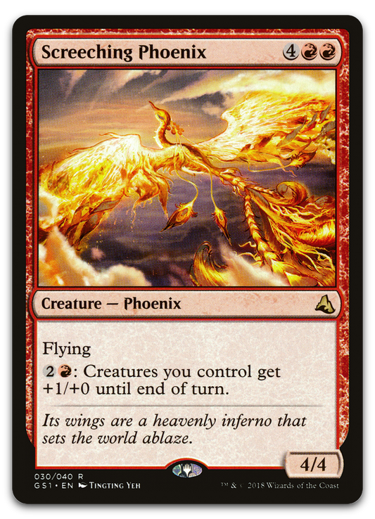 Screeching Phoenix (Global Series Jiang Yanggu & Mu Yanling)