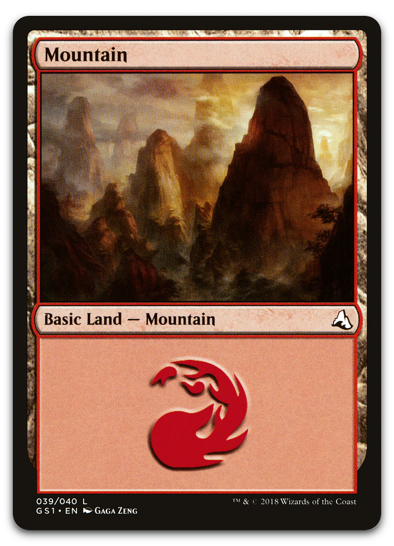 Mountain (Global Series Jiang Yanggu & Mu Yanling)