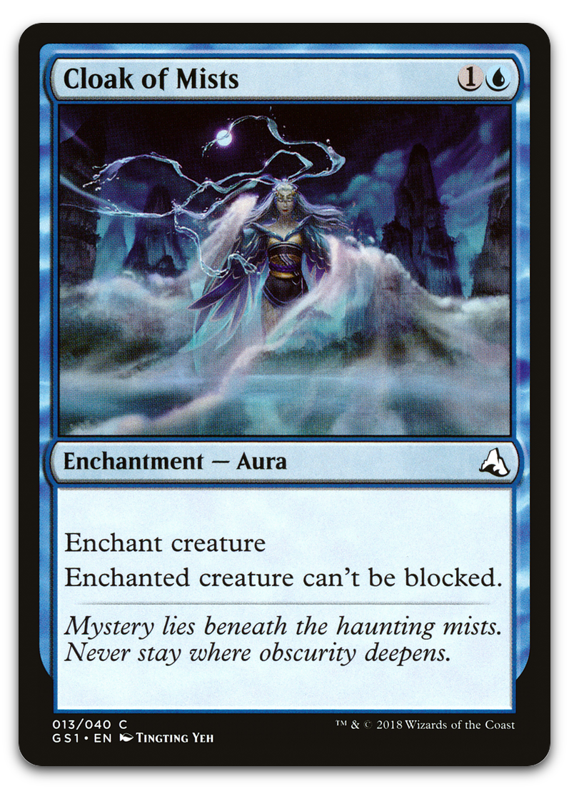 Product image for TCG 168338