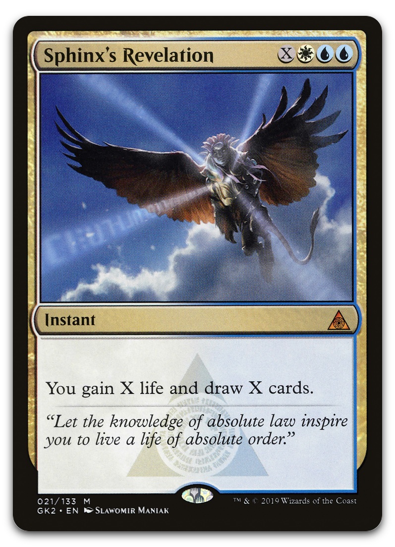 Product image for TCG 184811