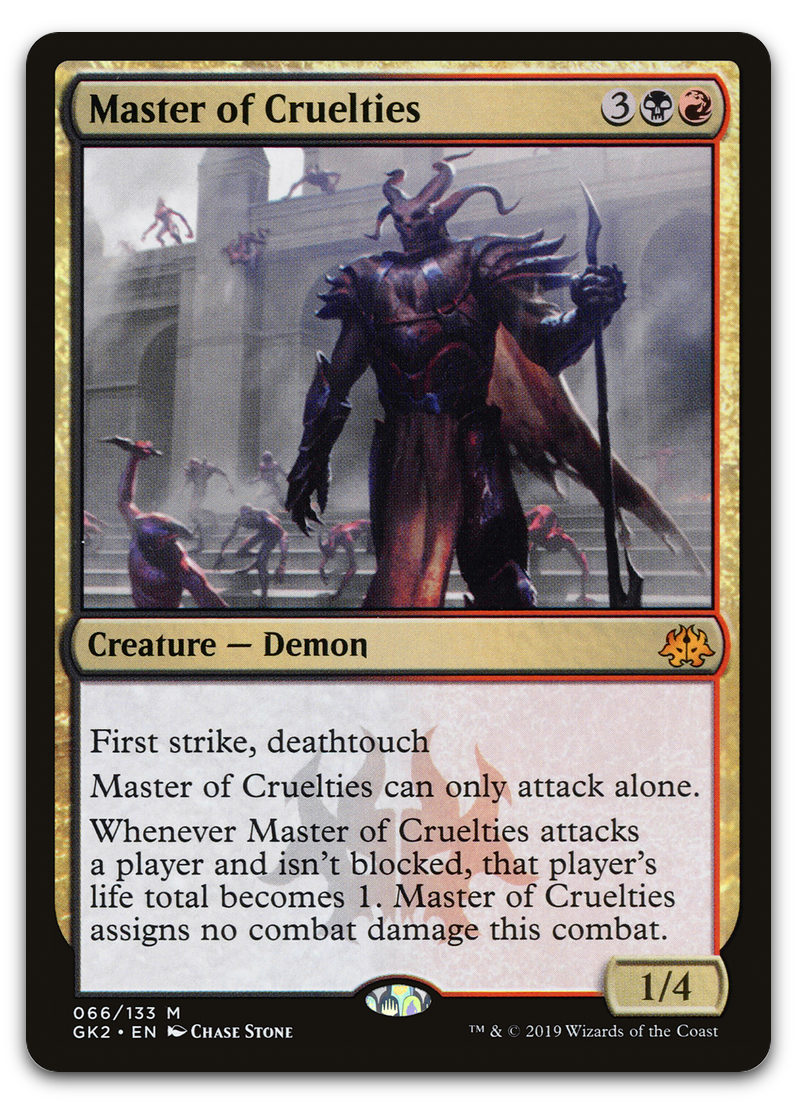 Product image for TCG 184905