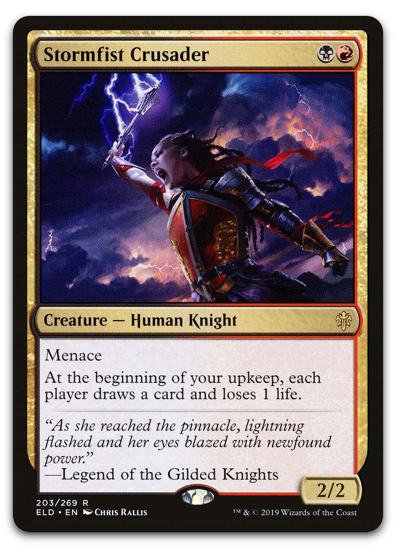 Product image for TCG 199425