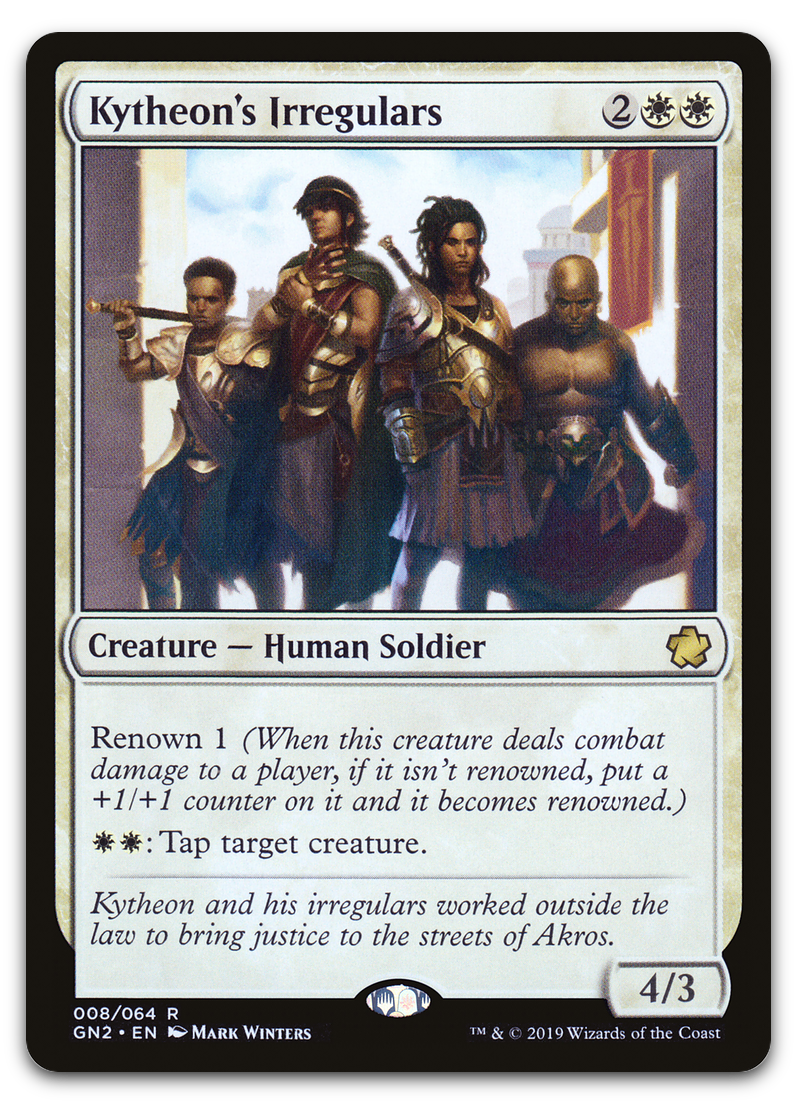 Product image for TCG 201536