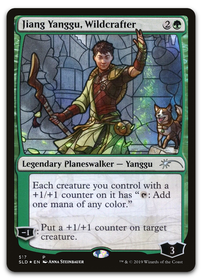 Product image for TCG 205545