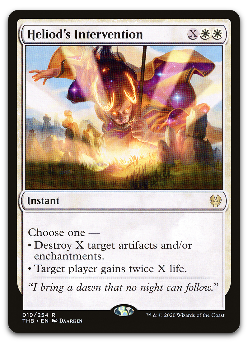 Product image for TCG 207075