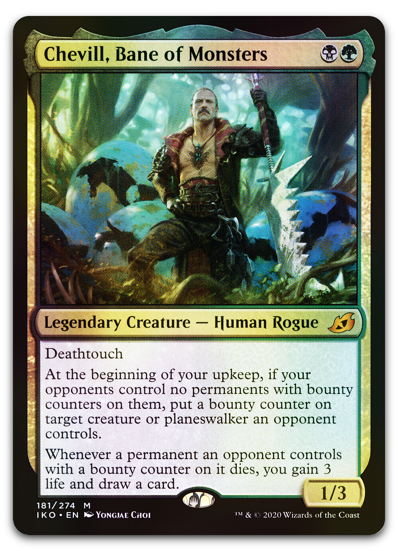 Product image for TCG 212116
