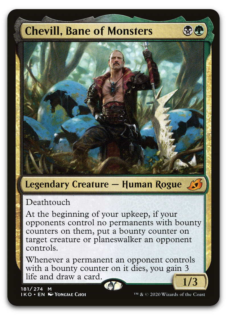 Product image for TCG 212116